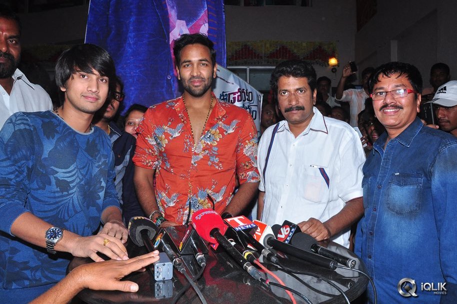 Eedorakam-Aadorakam-Movie-Team-at-Bhramaramba-Theater